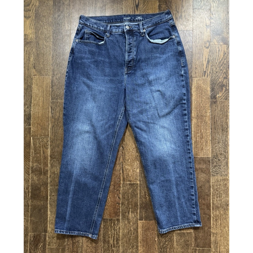 Old Navy High-Rise Straight Leg Jeans - Dark Blue Wash